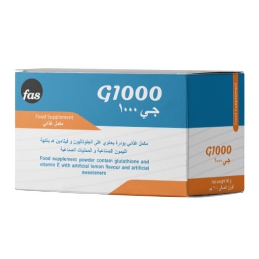 [34985] G1000 vitamin c 3g sachets 30