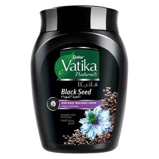 [4293] Vatika Hair Mask Black Seed 500g