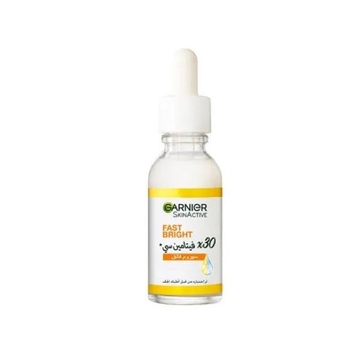 [35514] Garnier Fast Bright 30x Vitamin C Anti Dark Spot Serum 50ml