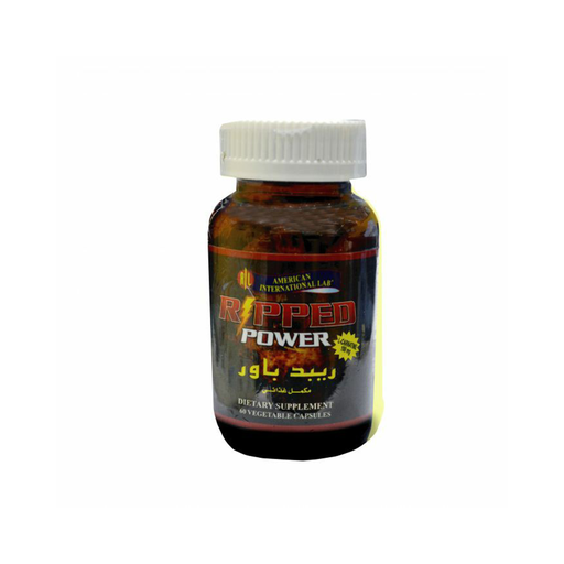 [35589] Ripped Power Cap 120 Capsules