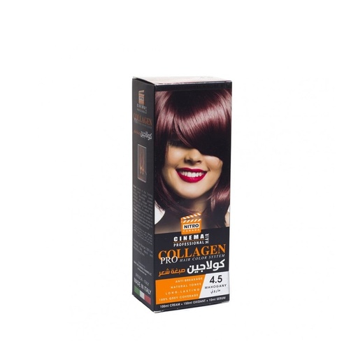 [35930] Collagen Pro Hair Color System 4.5 Mahogany 100ml