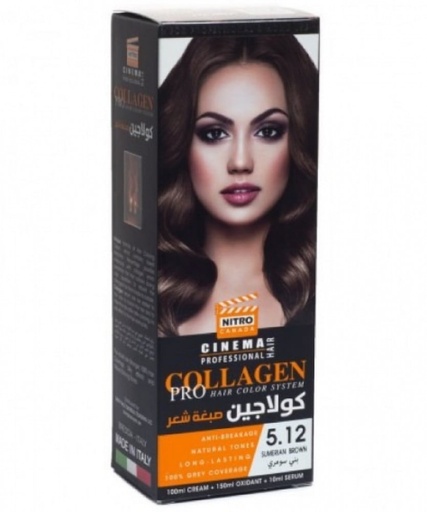 [35958] Collagen Pro Hair Color 5.12 Sumerian Brown