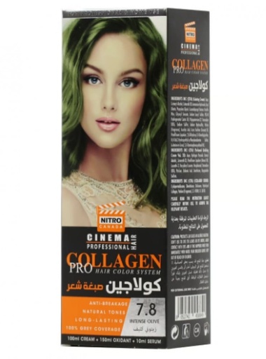 [35960] Collagen Pro Hair Color 7.8 Intense Olive