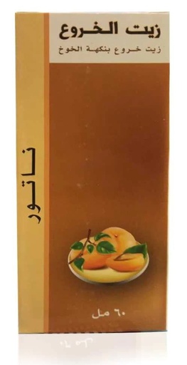 [38481] Castor Peach Oil 60ml