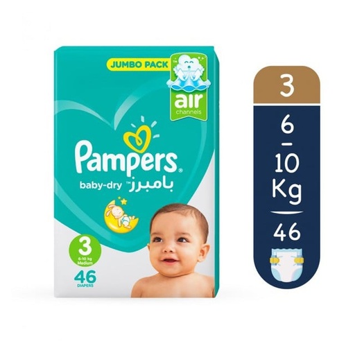 [5966] Pampers Diapers Size 3 Medium Value Pack 3*46