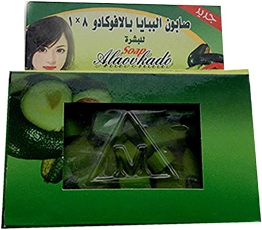 [6219] Belo Papaya Soap 8in1 Avocado 135gm