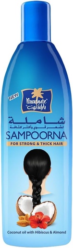 [6252] Parachute Shampoo Rna Oil 150ml
