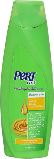 [6467] Pert Plus Shampoo Intensive Nourishment 200ml