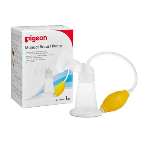 [6558] Pigeon Manual Breast Pump 00852A