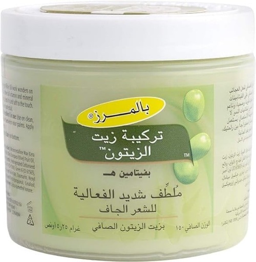 [6748] بالمرز كريم شعر زيت الزيتون البكر 150 جم