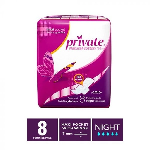 [6919] Private Maxi Pocket Night Wings