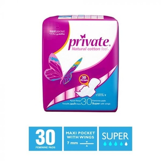 [6925] Private Maxi Pocket Super Wings 7mm 6*30s
