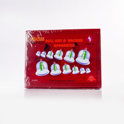 [7111] Focus Pull Out Vacuum 12 pcs
