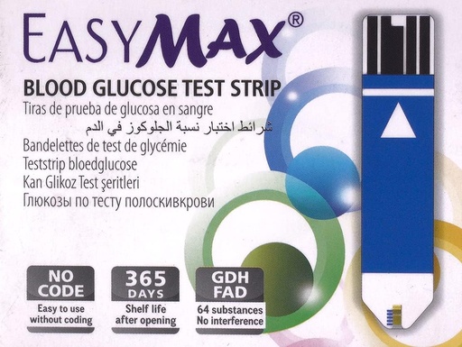 [7174] EasyMax Blood Glucose Test Strips 50 pcs