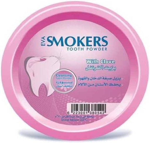 [7435] Eva Smokers Toothpowder Clove 25% 2s