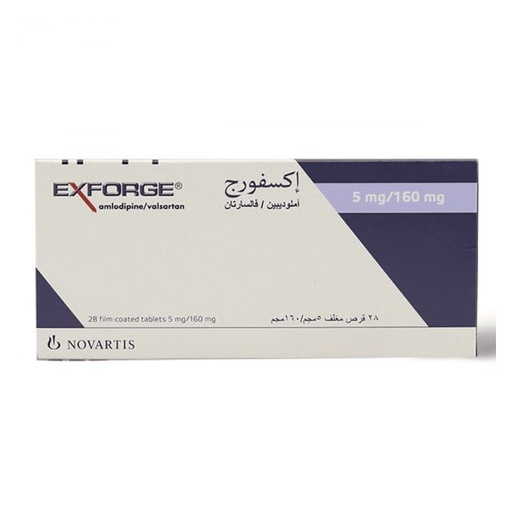 [7450] Exforge 5mg/160mg Tablets 28