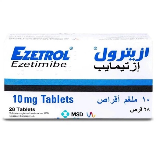 [7467] Ezetrol 10mg Tablets 28