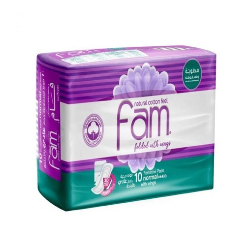 [7561] Fam Wings Trifold Normal 10 pcs L201