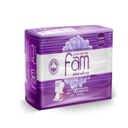 [7562] Fam Wings Trifold Super 120 pcs L203