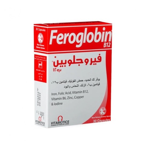 [7968] Feroglobin Iron Supplement 30 Capsules