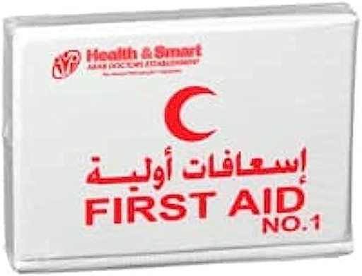 [8101] First Aid Box No1