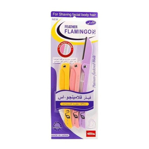 [8181] Flamingo Shave Blade 3 pcs