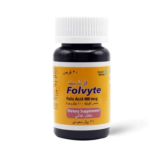 [8235] Folvite folic acid 5mg tablets 30