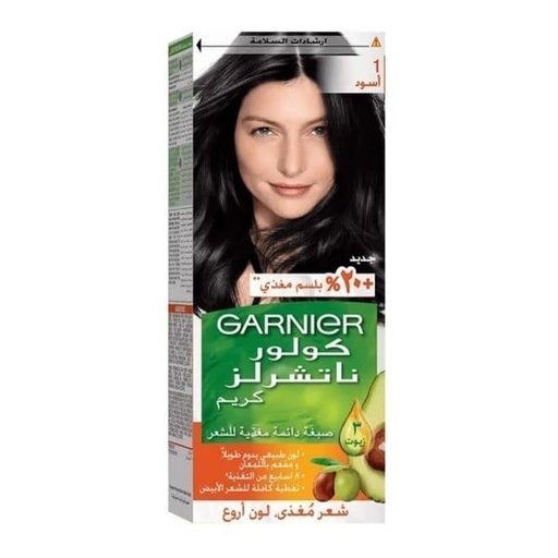 [8685] Garnier Color Naturals 1 Black