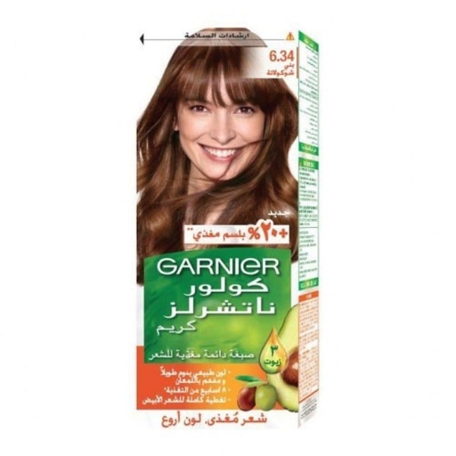 [8710] Garnier Color Naturals Chocolate 6.34