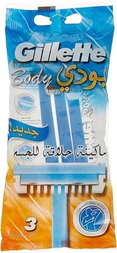 [8848] Gillette Body Razor 3s