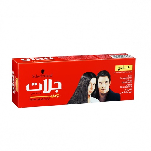 [8959] Glatt Hair Straightener Cream Normal 82ml
