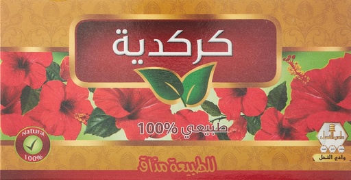 [9387] Hibiscus Drink Bags 30s