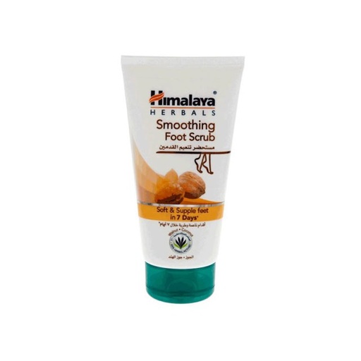 [9435] Himalaya Smoothing Foot Scrub 150ml