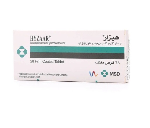 [9619] Hyzaar 50mg/12.5mg Tablets 28