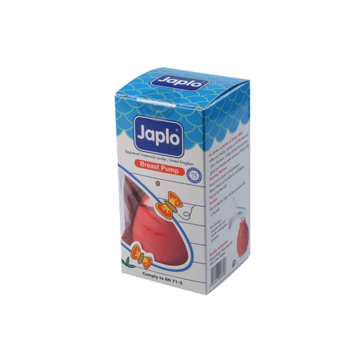 [10095] Japlo Breast Pump 165