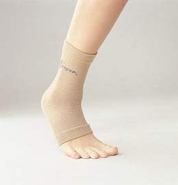[10181] Jasper Ankle Supporter M A401g Brown