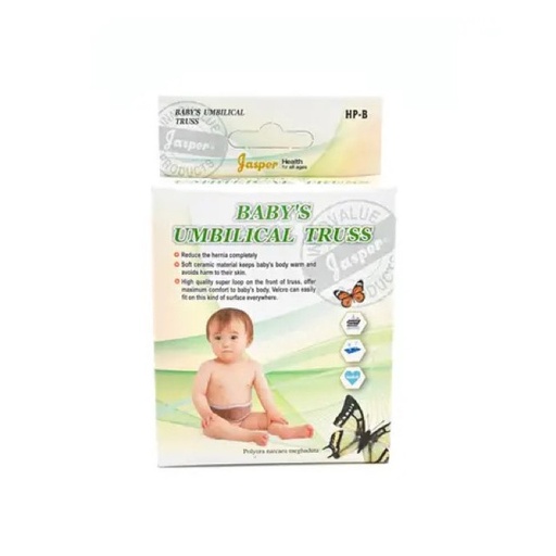 [10188] Jasper Baby Umbilical Truss Hp-B