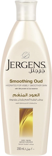 [10260] Jergens Lotion Skin Smoothing Oud 200ml