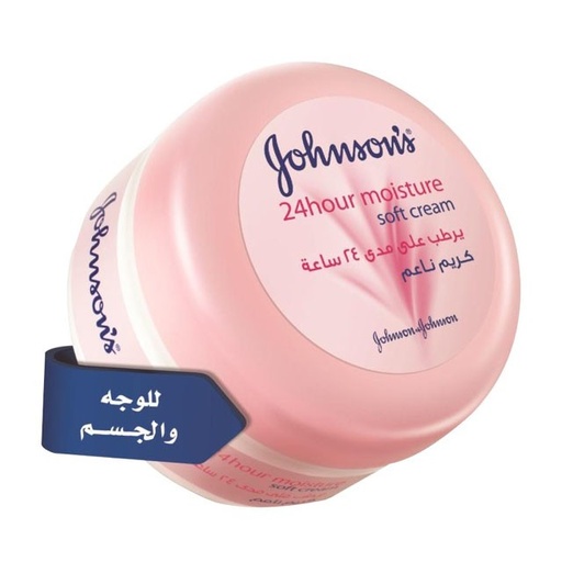 [10355] JOHNSON`S MOISTURE SOFT CREAM 200ML