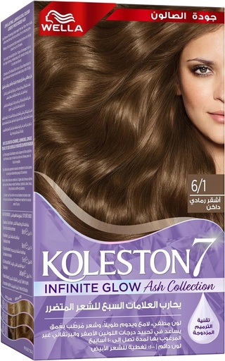 [10811] Koleston Kit 6/1 Lightest Ash Brown