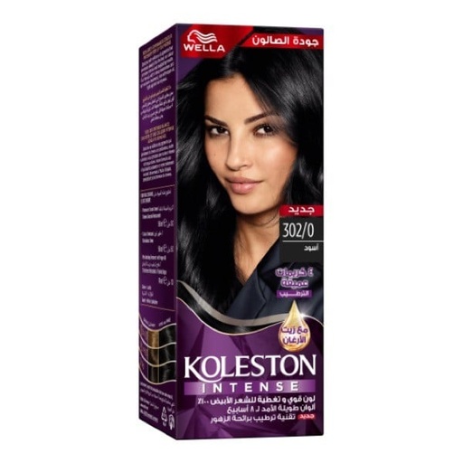 [10835] Koleston Maxi 302/0 Black Hair Color