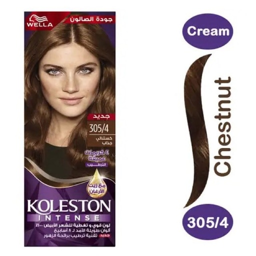[10843] Koleston Maxi Chestnut 305/4