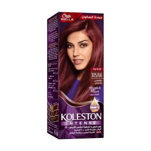 [10846] Koleston Maxi 305/66 Aubergine Hair Color