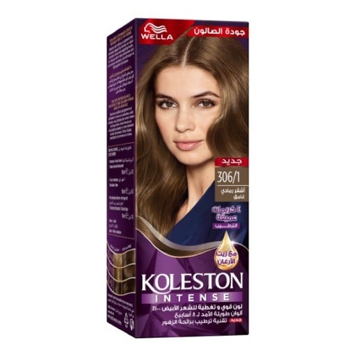 [10848] Koleston Maxi 306/1 Dark Ash Blonde