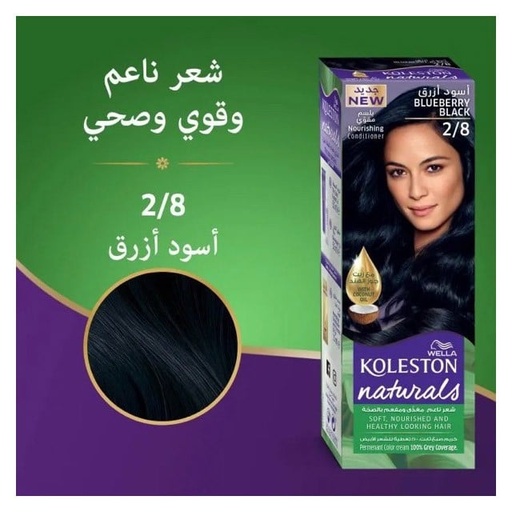 [10869] Koleston Naturals Blueberry Black 2/8