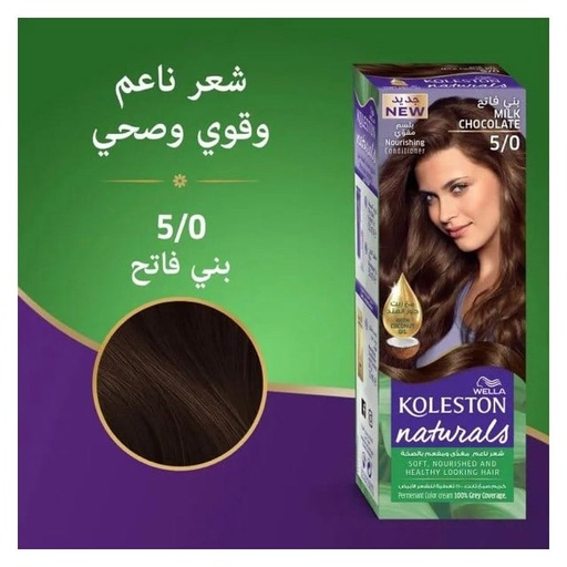 [10875] Koleston Naturals Milk Chocolate 5/0