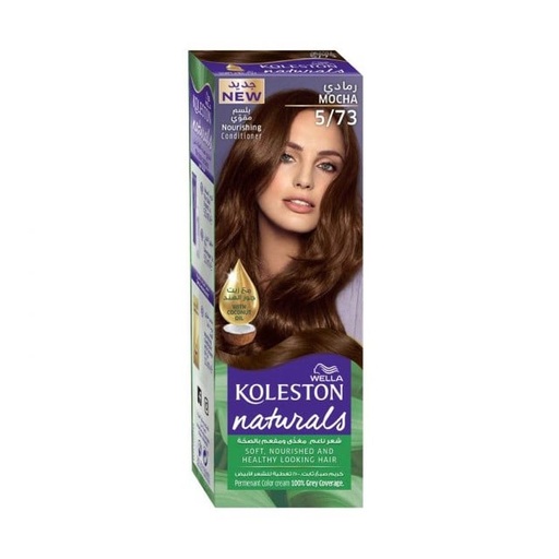 [10881] Koleston Naturals Mocca 5/73 Hair Color