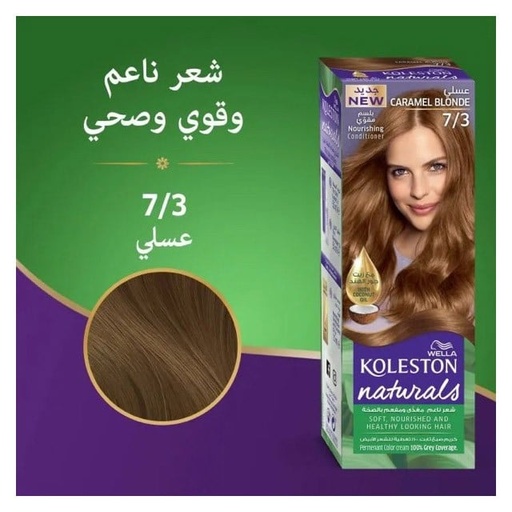 [10890] Koleston Naturals Caramel Blonde 7/3
