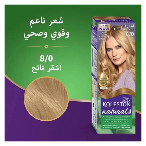 [10891] Koleston Naturals Light Blonde 8/0