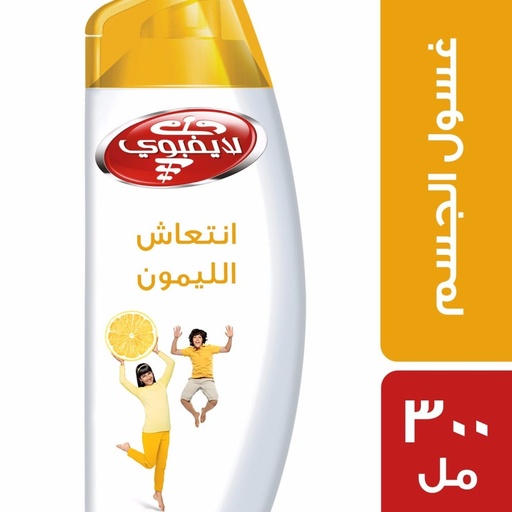 [11265] Lifebuoy Body Wash Lemon 300ml